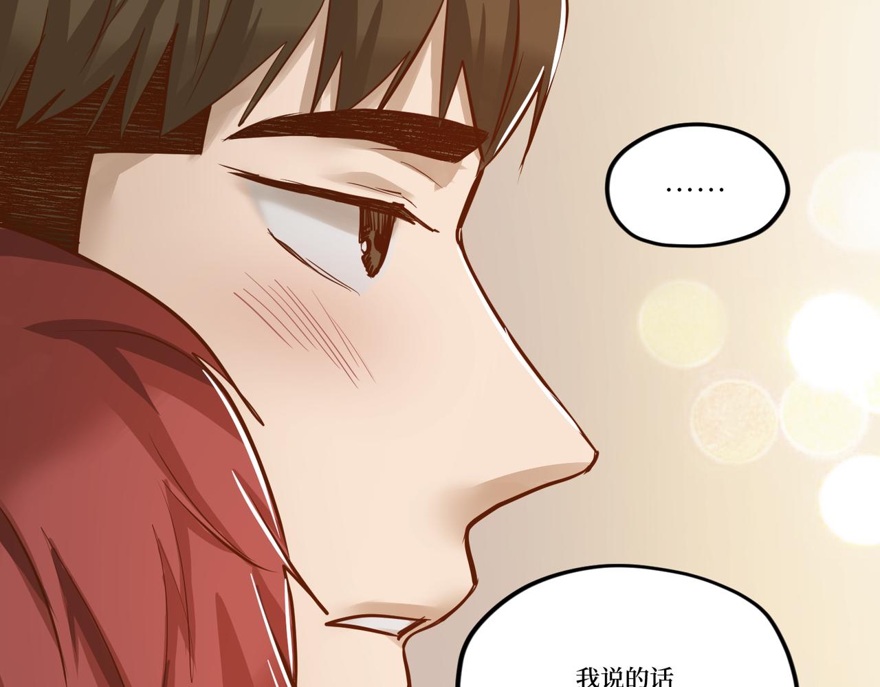 Day_24(1/3)-第24话