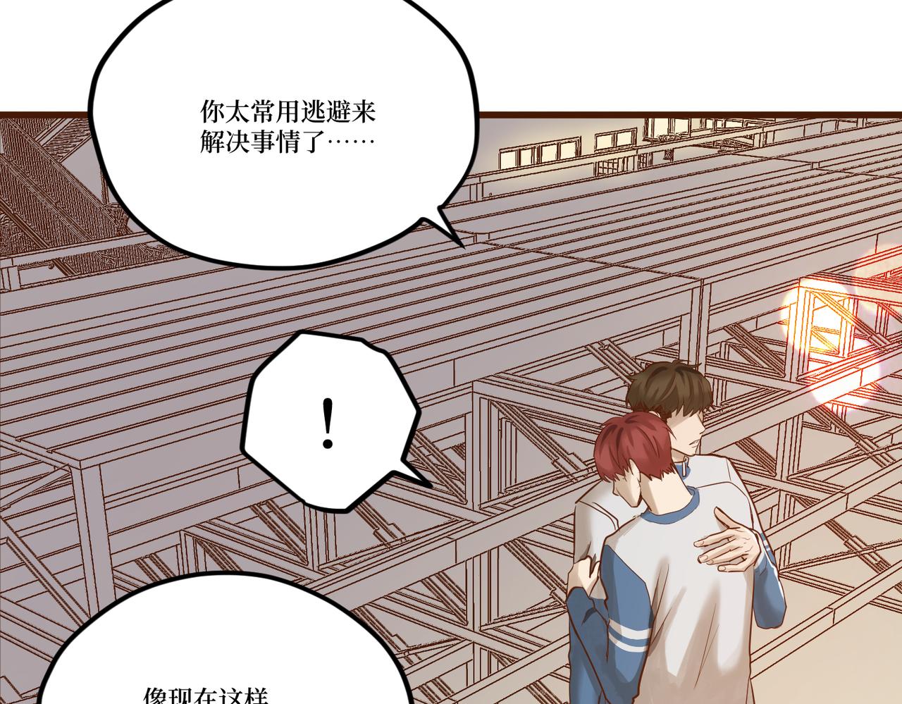 Day_24(1/3)-第24话