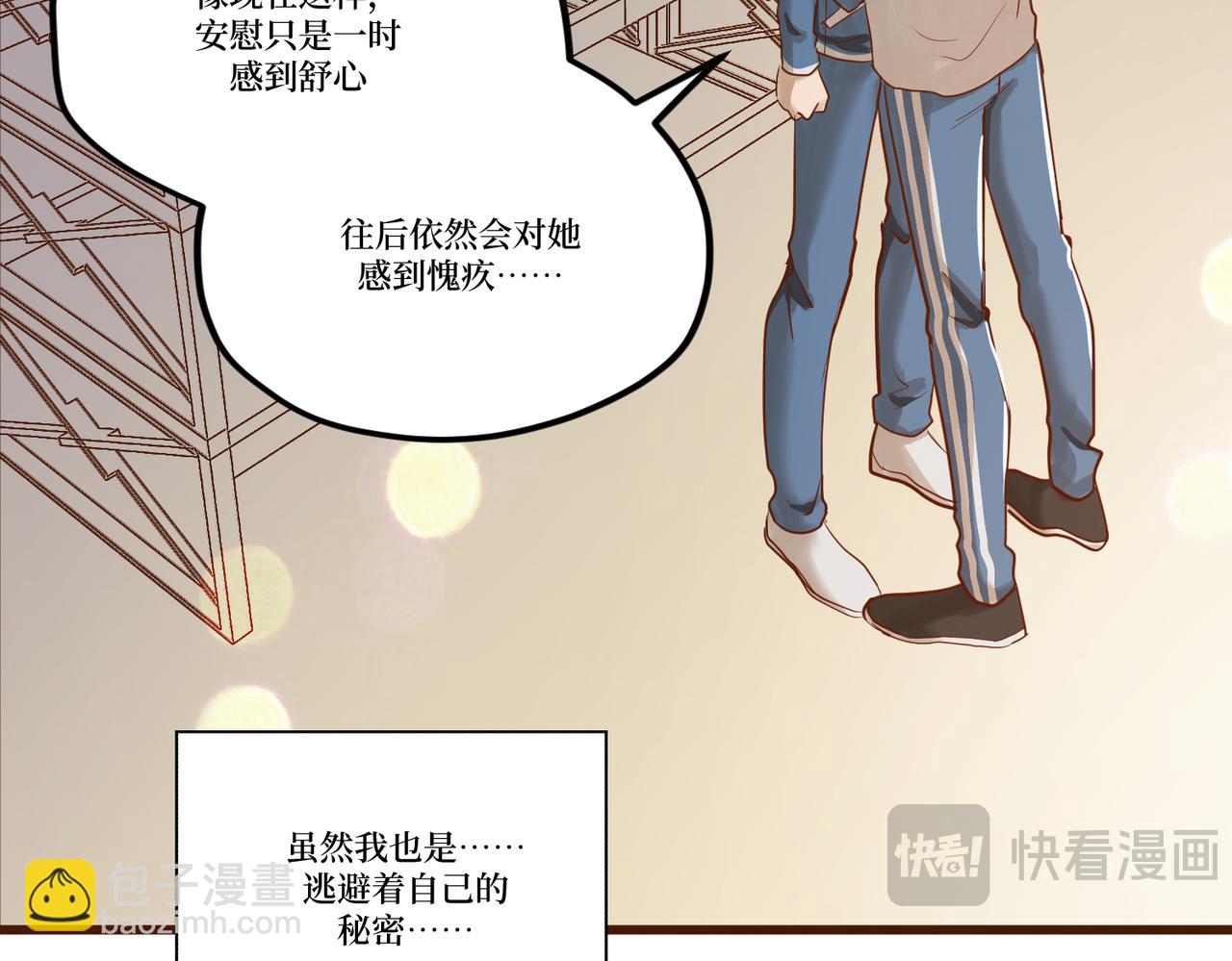 Day_24(1/3)-第24话