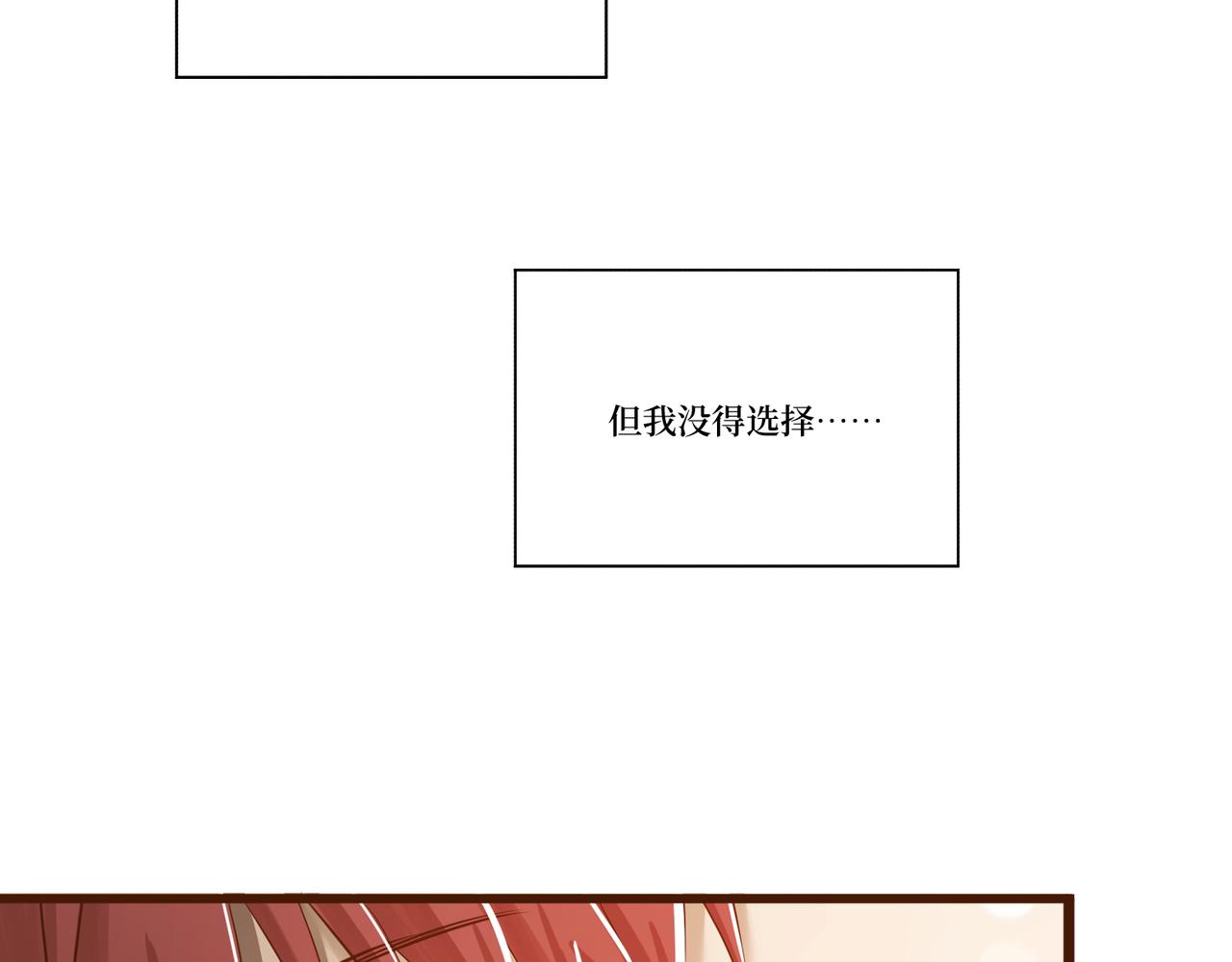 Day_24(1/3)-第24话