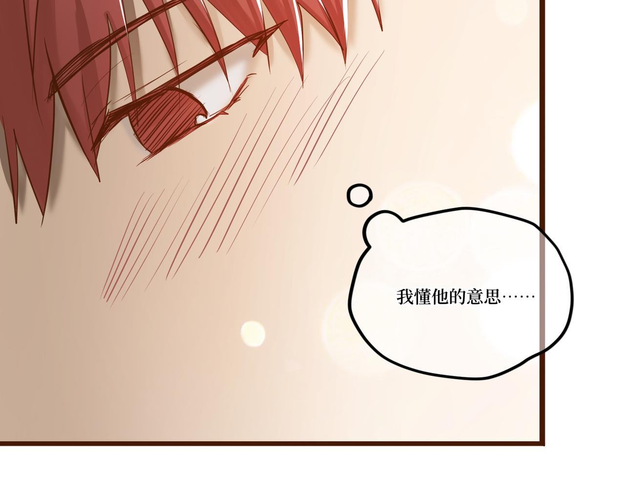 Day_24(1/3)-第24话