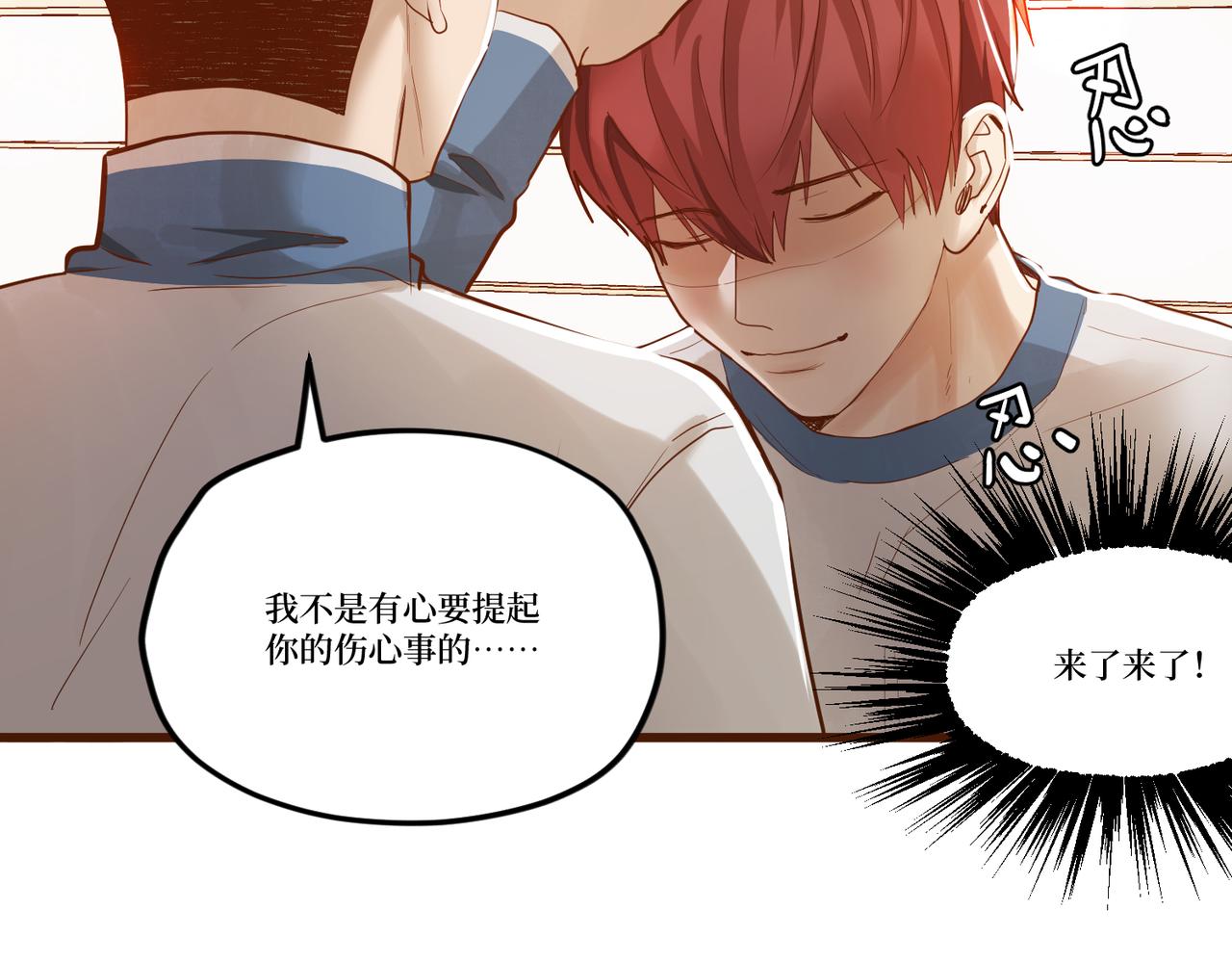 Day_24(1/3)-第24话