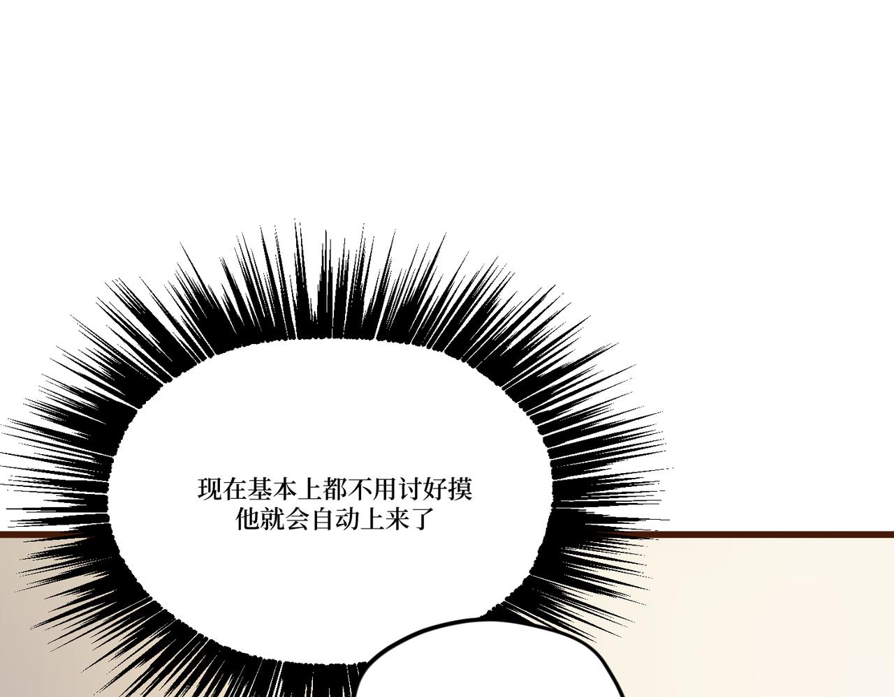 Day_24(1/3)-第24话