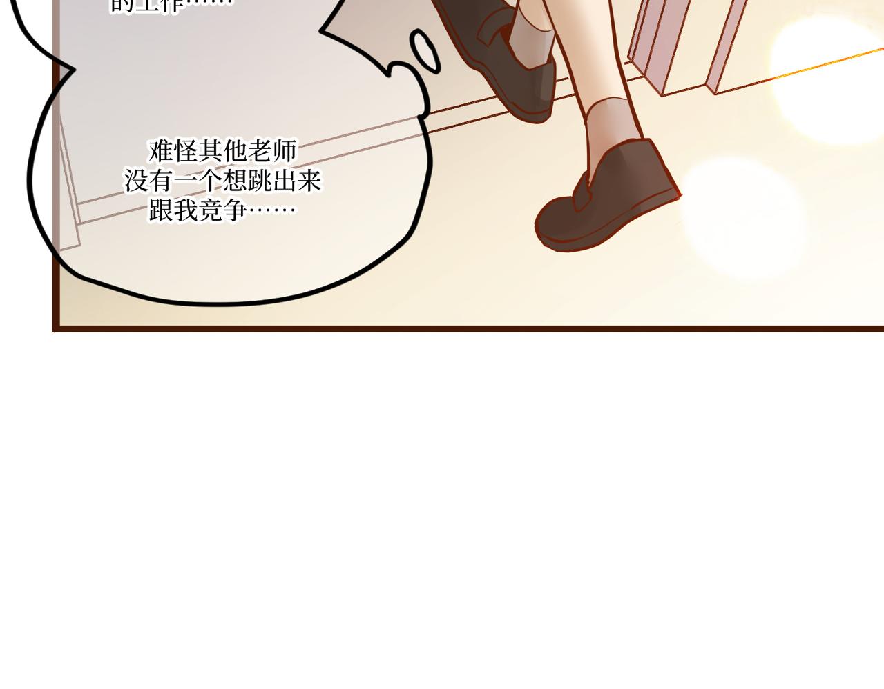 Day_26(1/3)-第26话