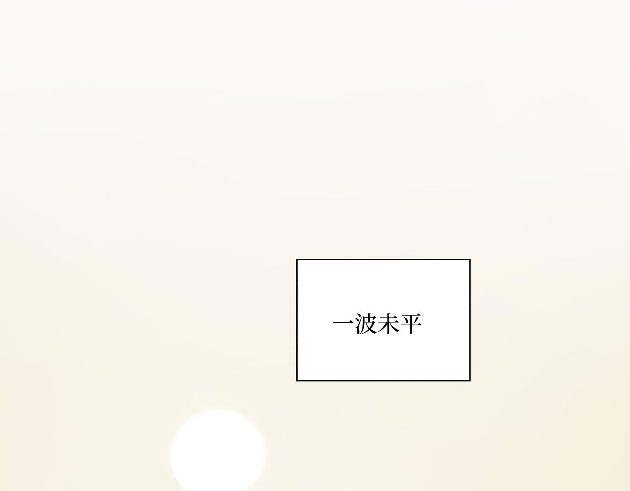 Day_26(1/3)-第26话