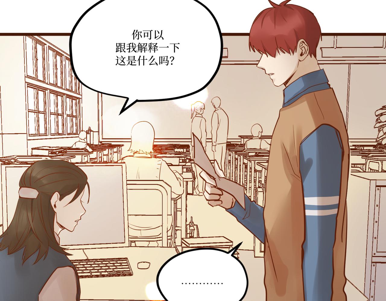 Day_26(1/3)-第26话