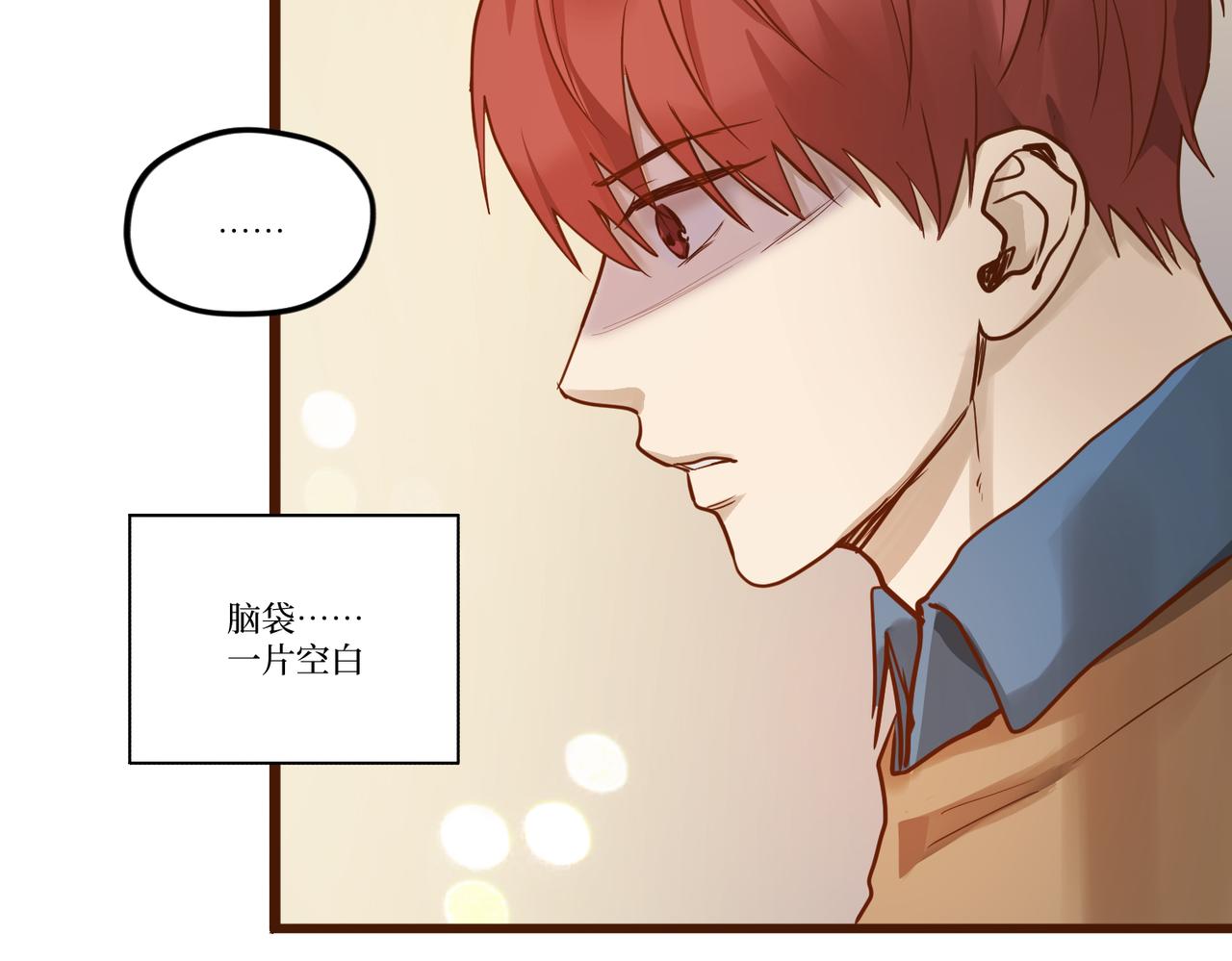 Day_26(1/3)-第26话