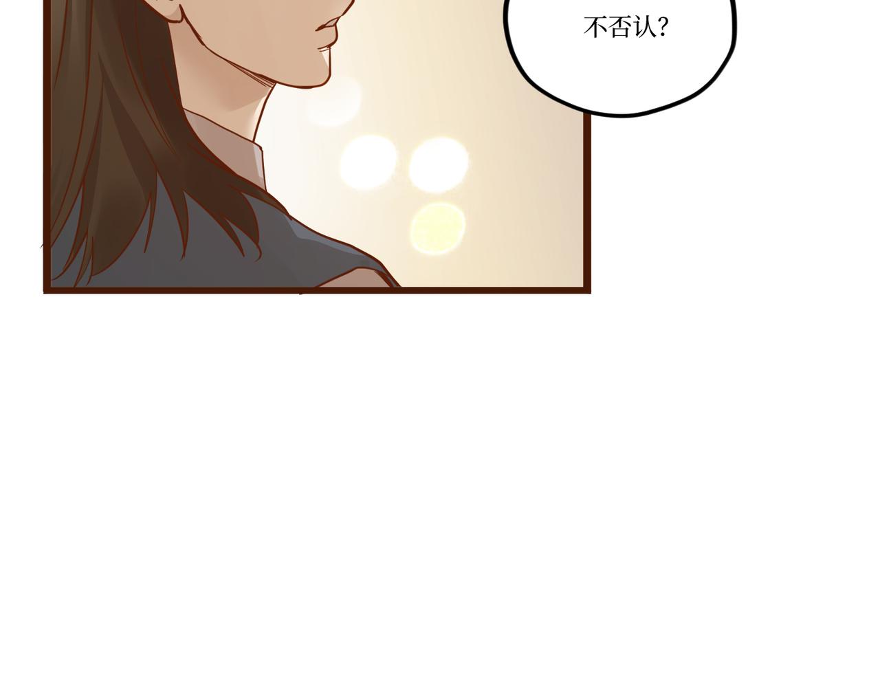 Day_26(1/3)-第26话