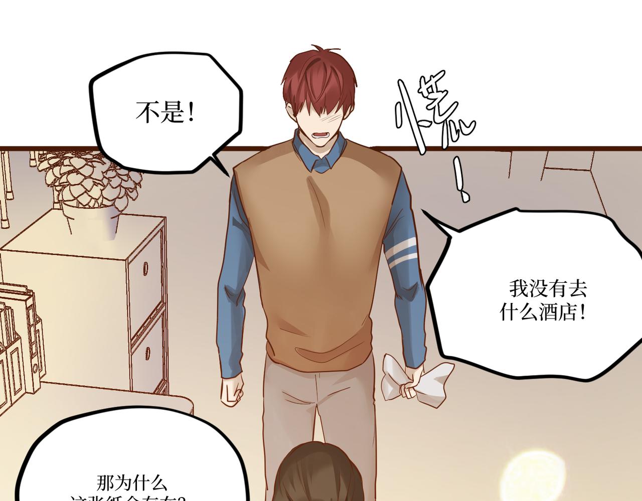 Day_26(1/3)-第26话