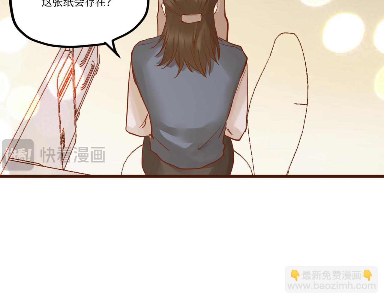 Day_26(1/3)-第26话