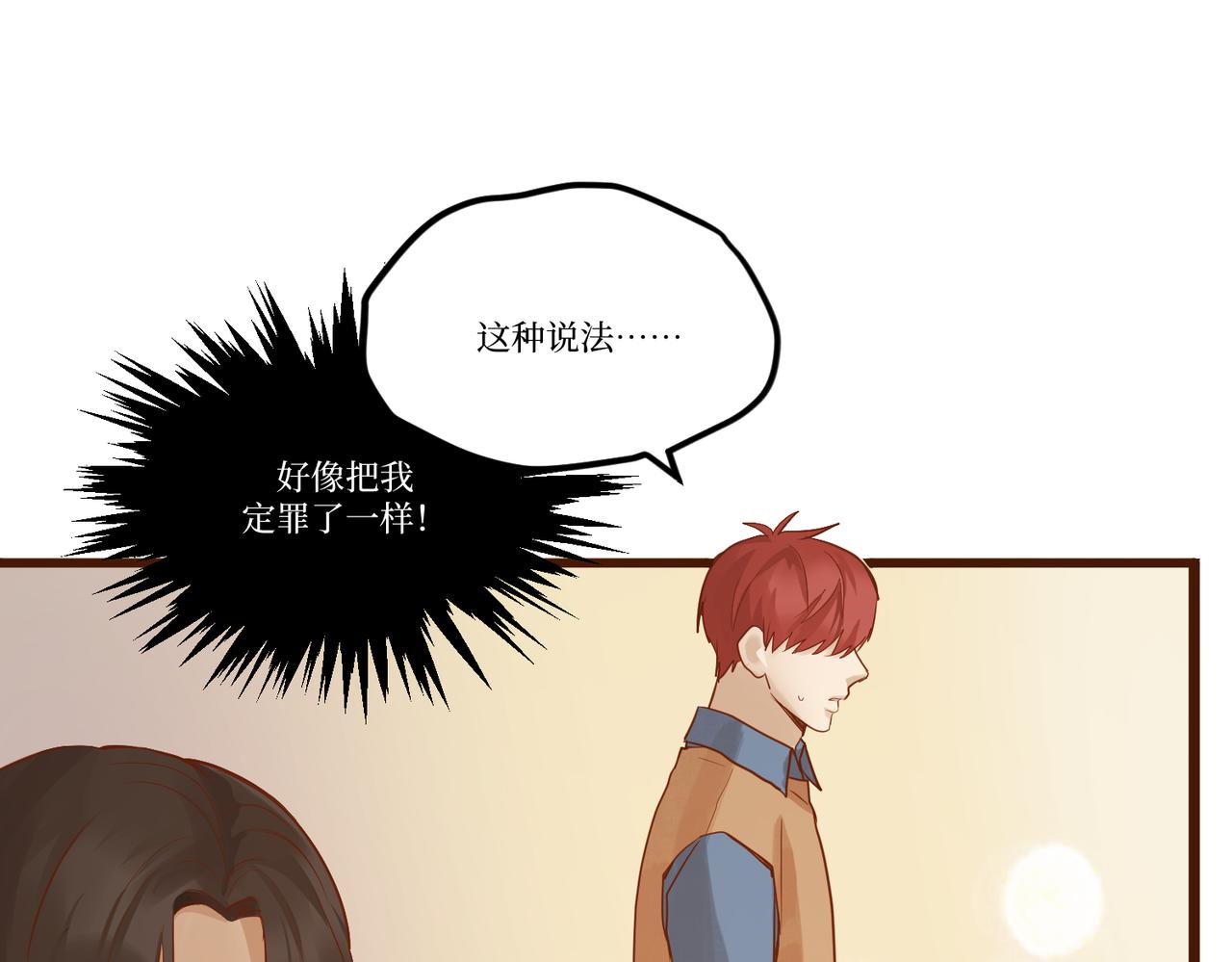 Day_26(1/3)-第26话