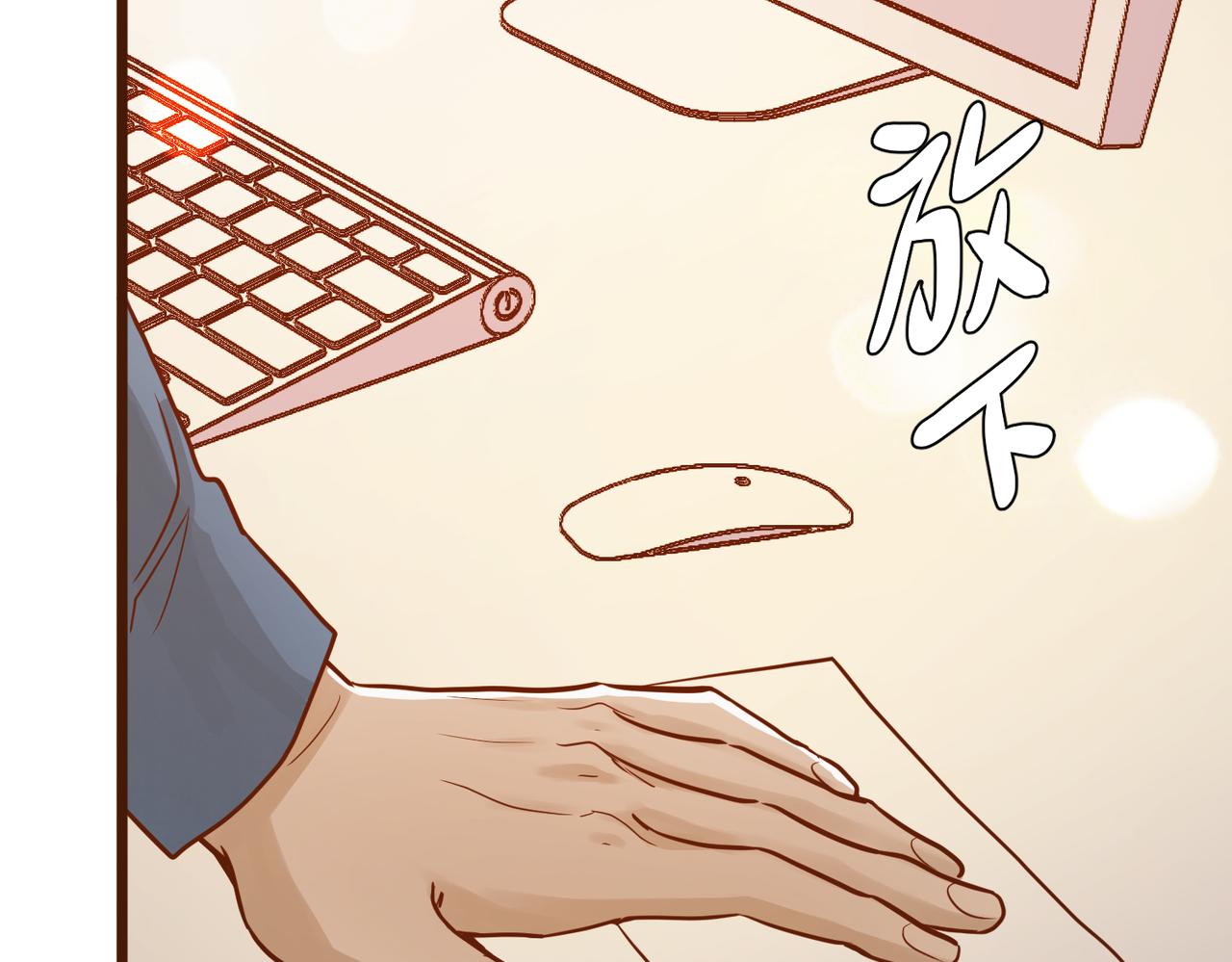 Day_26(1/3)-第26话