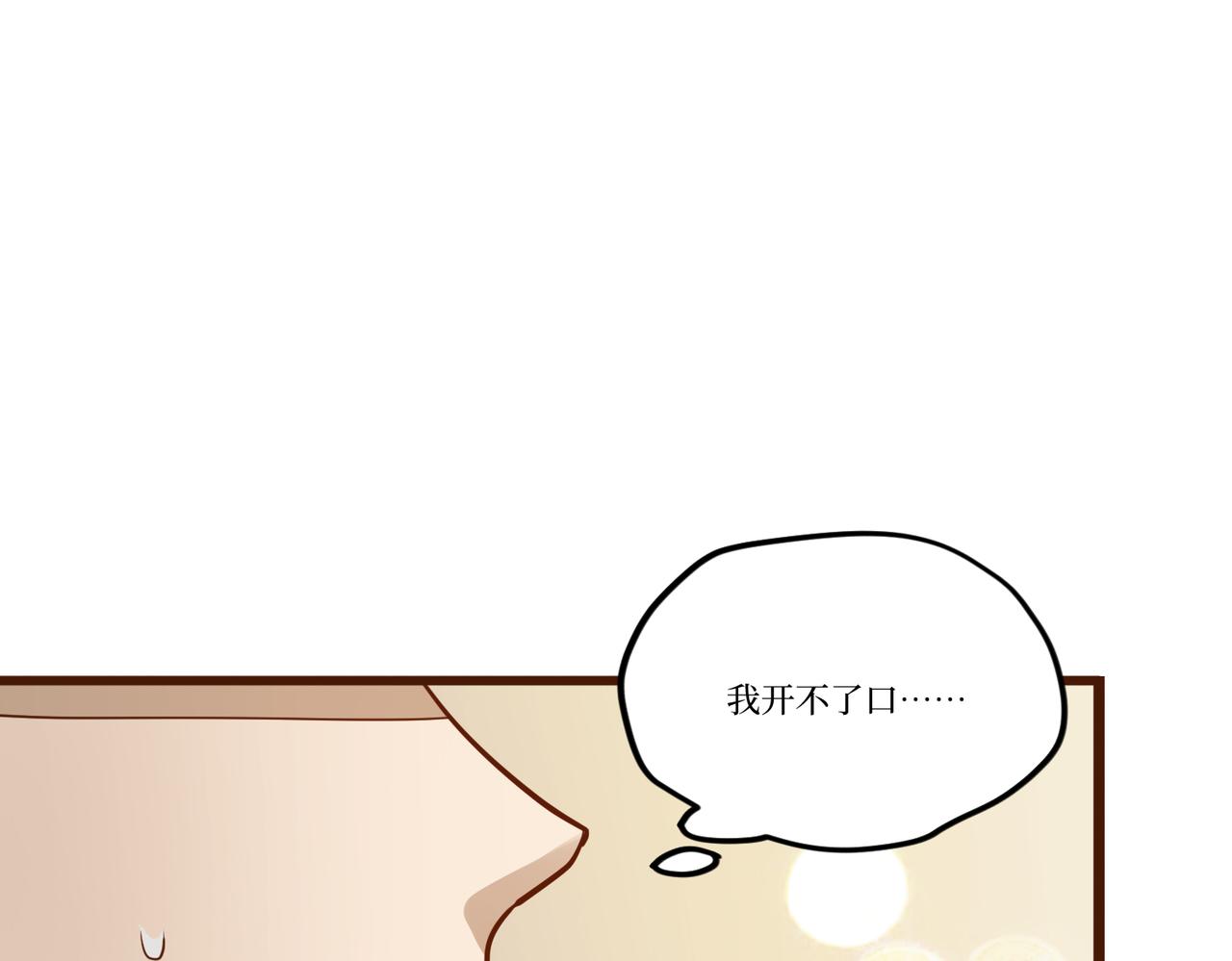 Day_26(1/3)-第26话