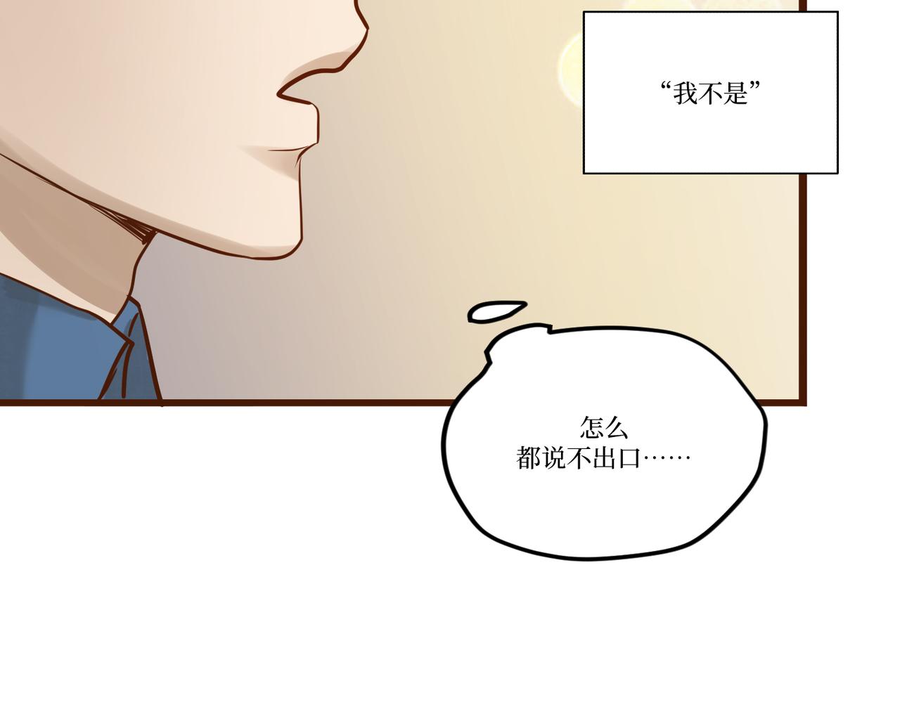 Day_26(1/3)-第26话