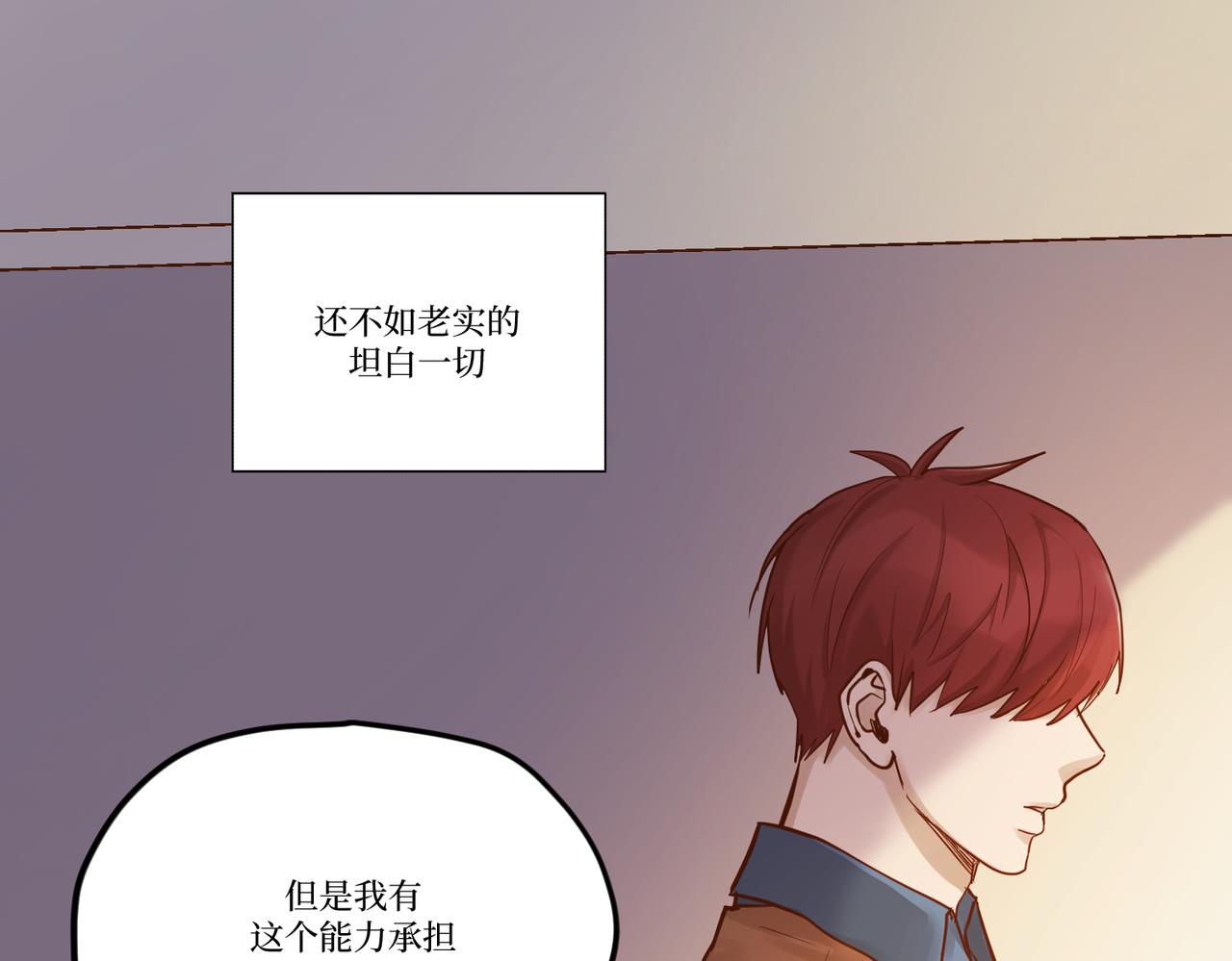 Day_26(1/3)-第26话