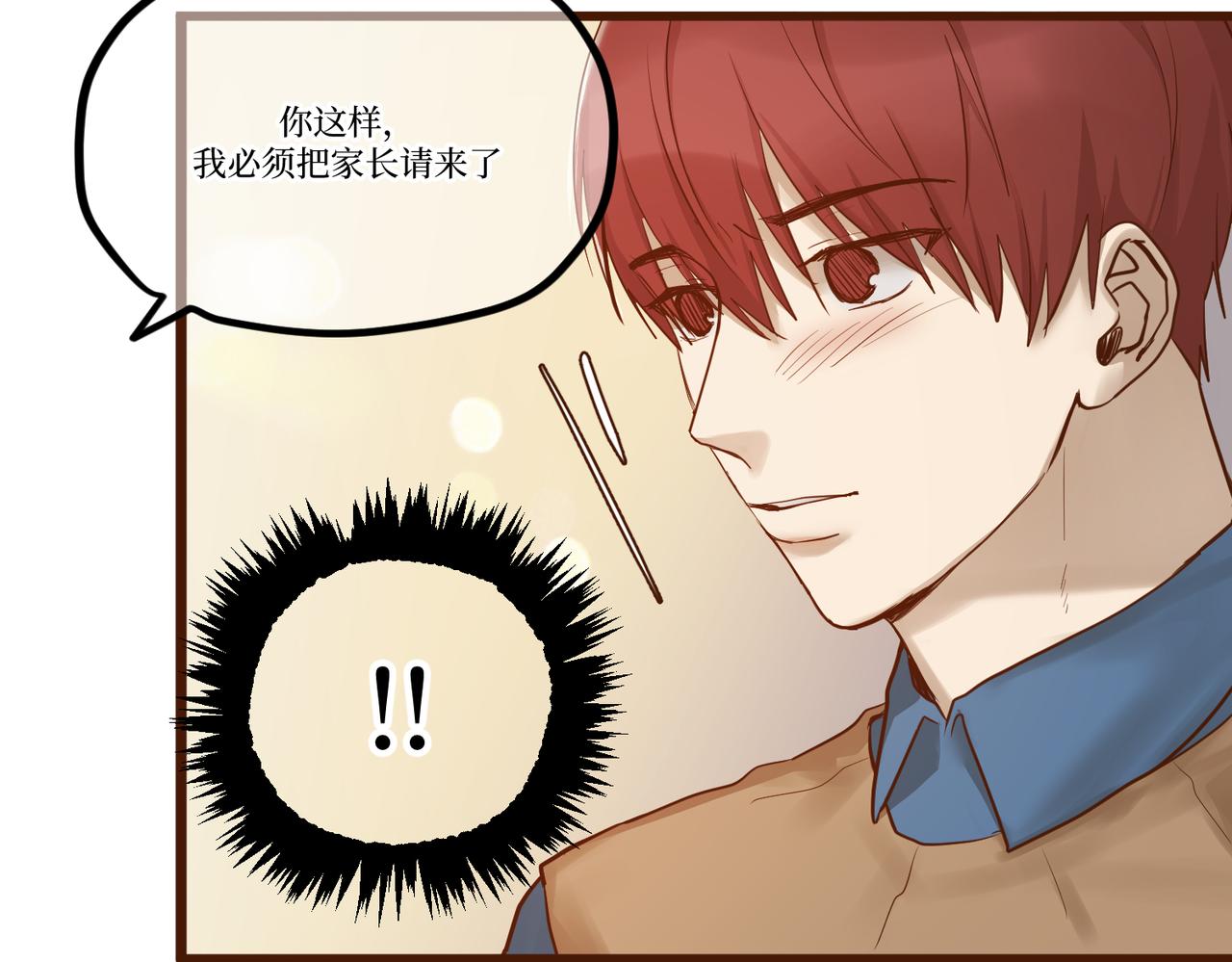 Day_26(1/3)-第26话