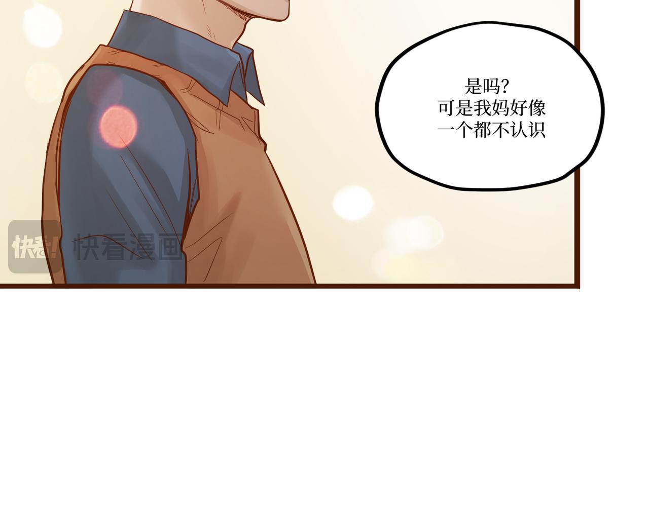 Day_28(1/3)-第28话