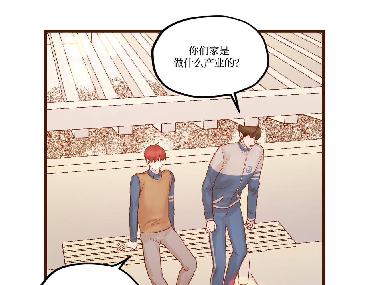 Day_28(1/3)-第28话