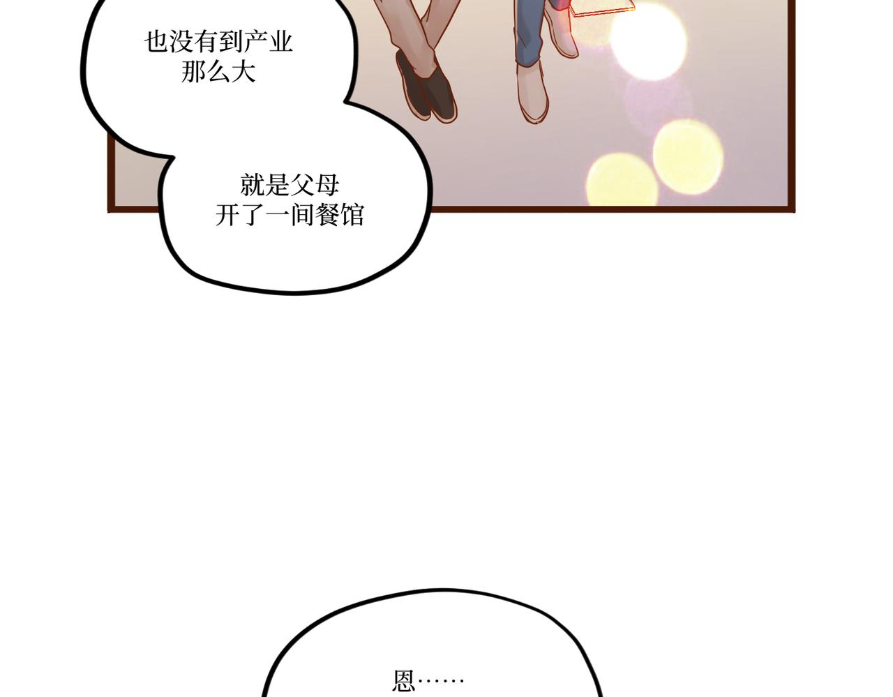 Day_28(1/3)-第28话