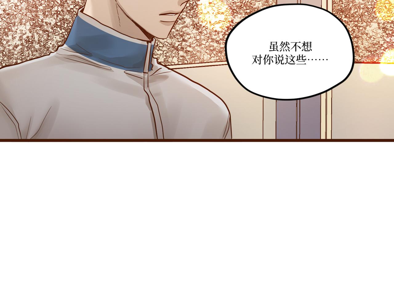 Day_28(1/3)-第28话