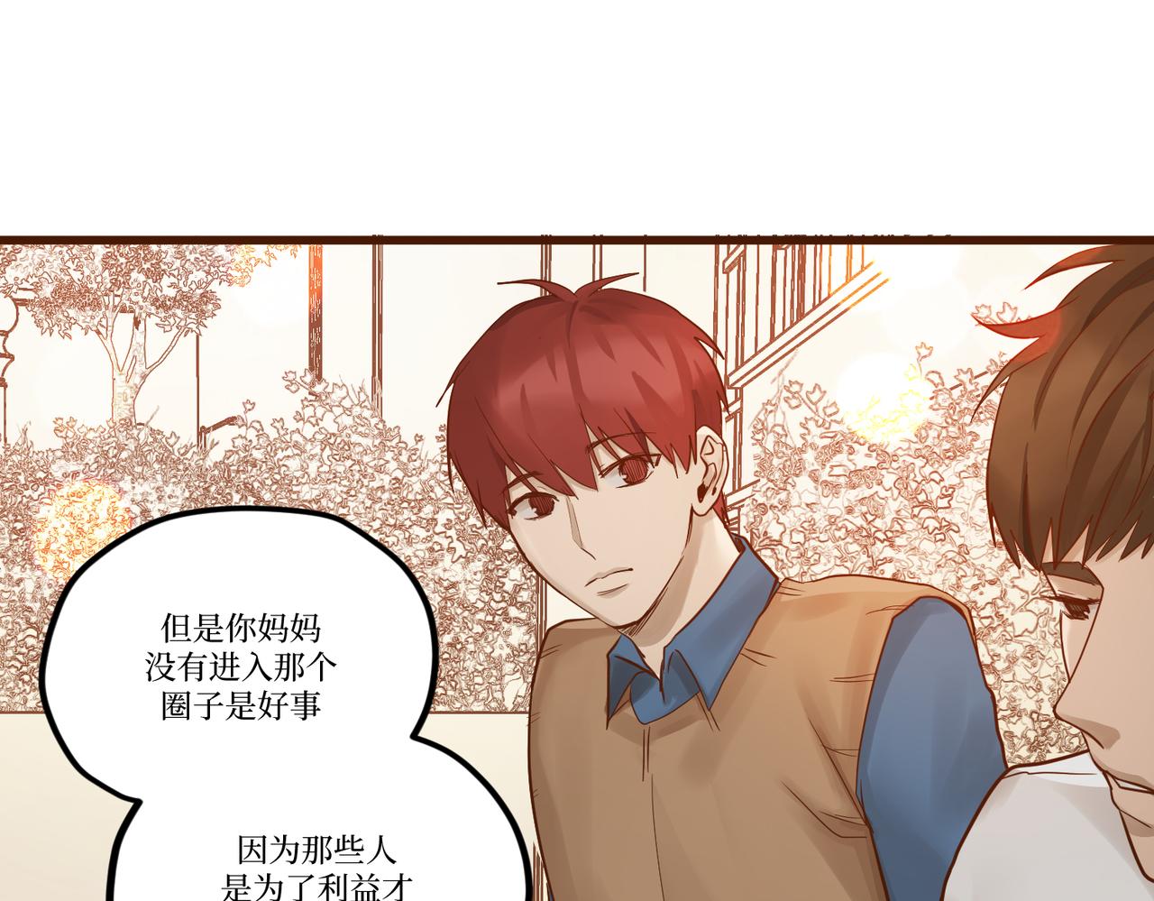 Day_28(1/3)-第28话