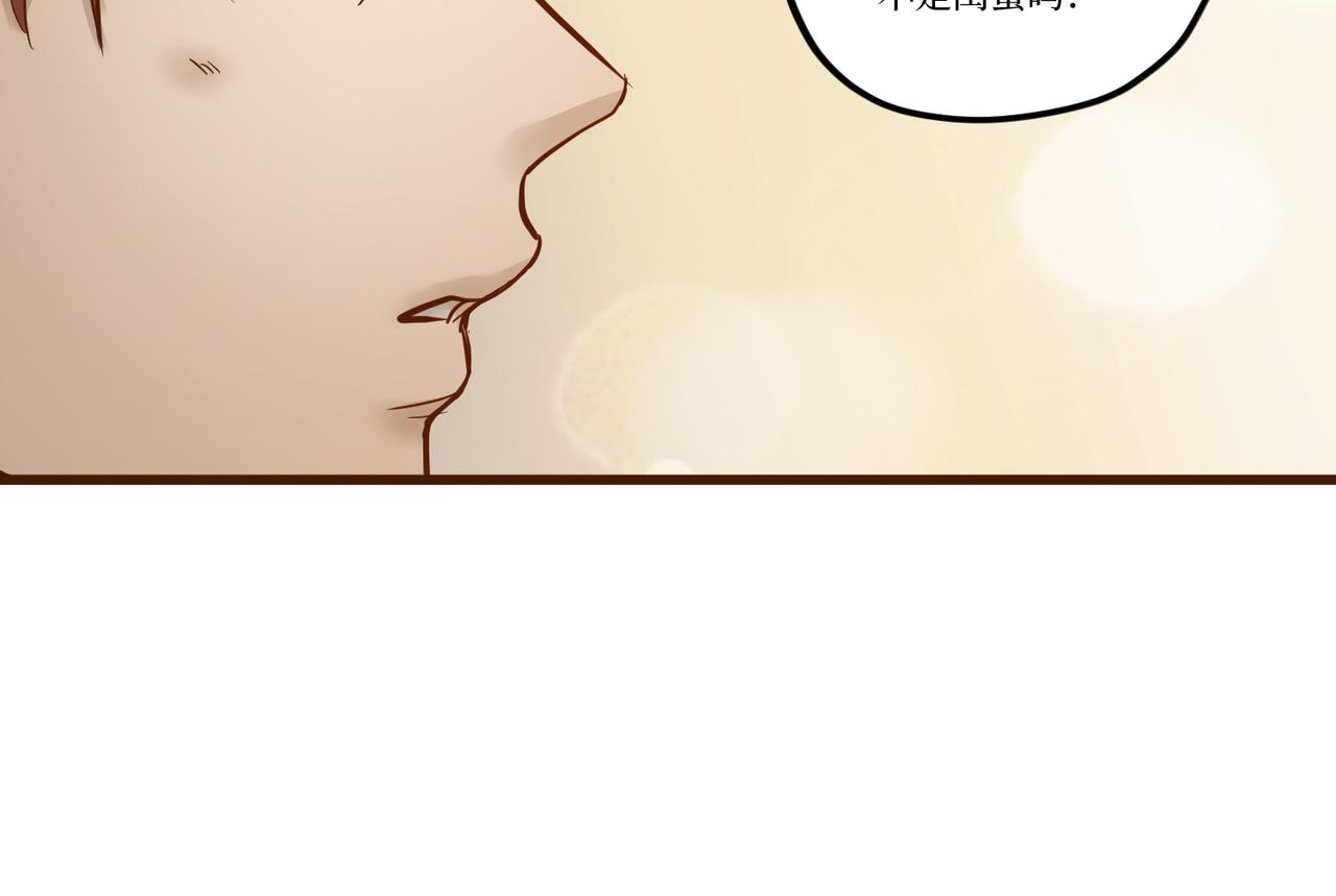 Day_28(1/3)-第28话