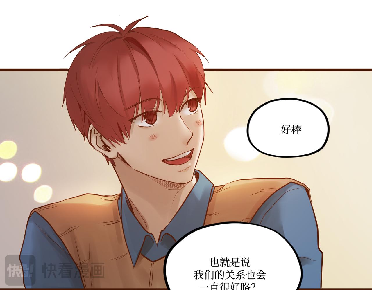 Day_28(1/3)-第28话