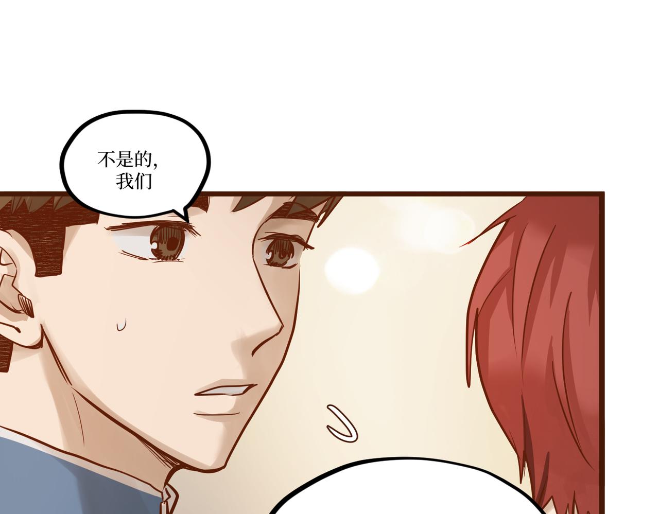 Day_28(1/3)-第28话