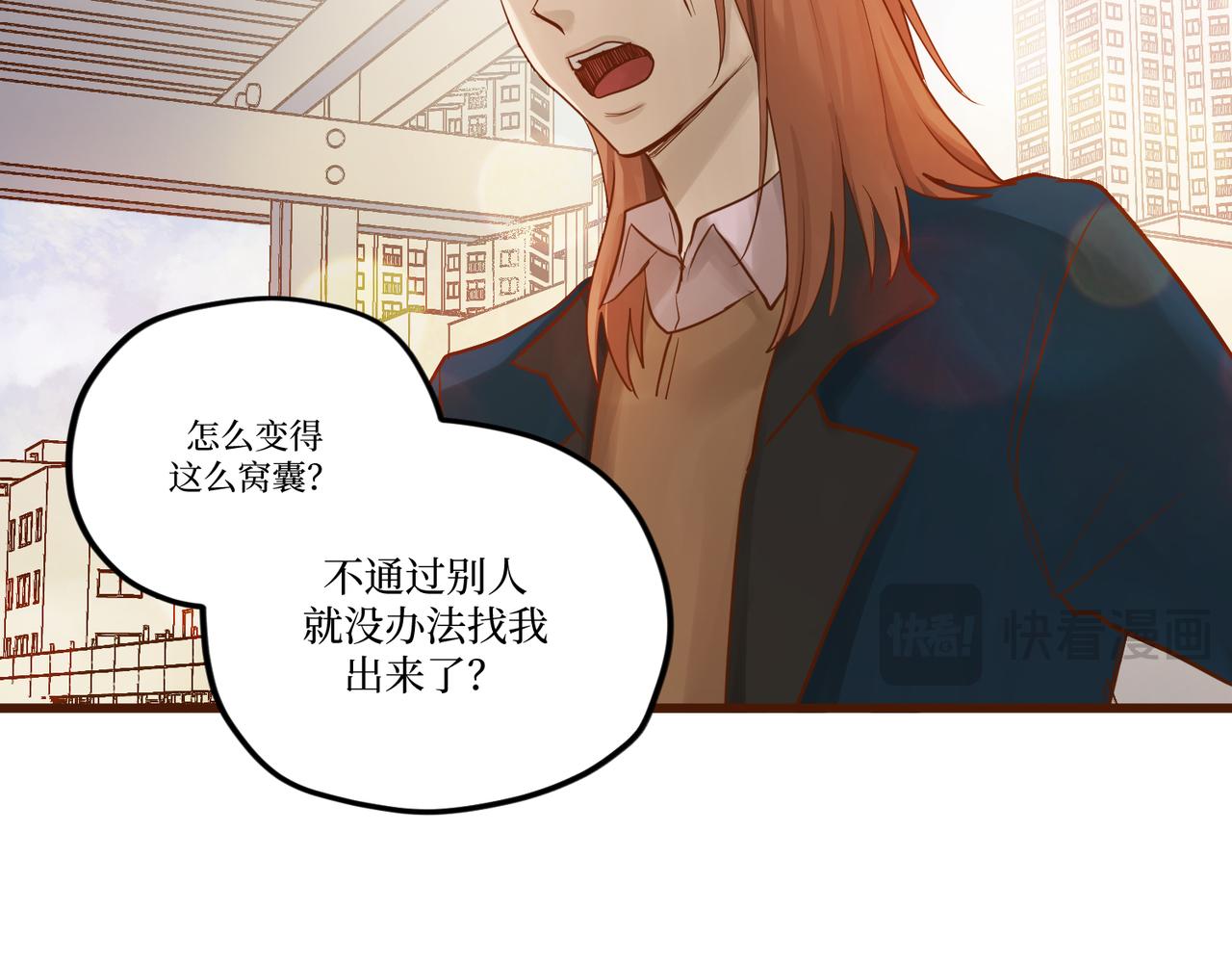 Day_28(1/3)-第28话