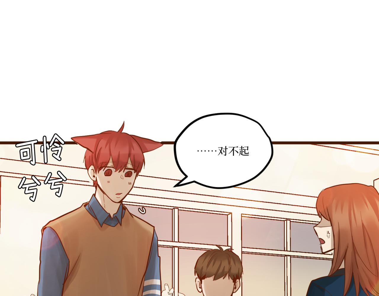 Day_28(1/3)-第28话