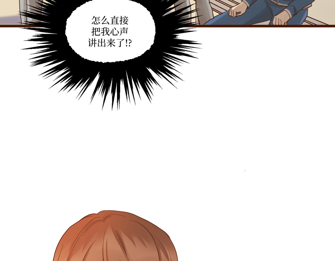 Day_28(1/3)-第28话