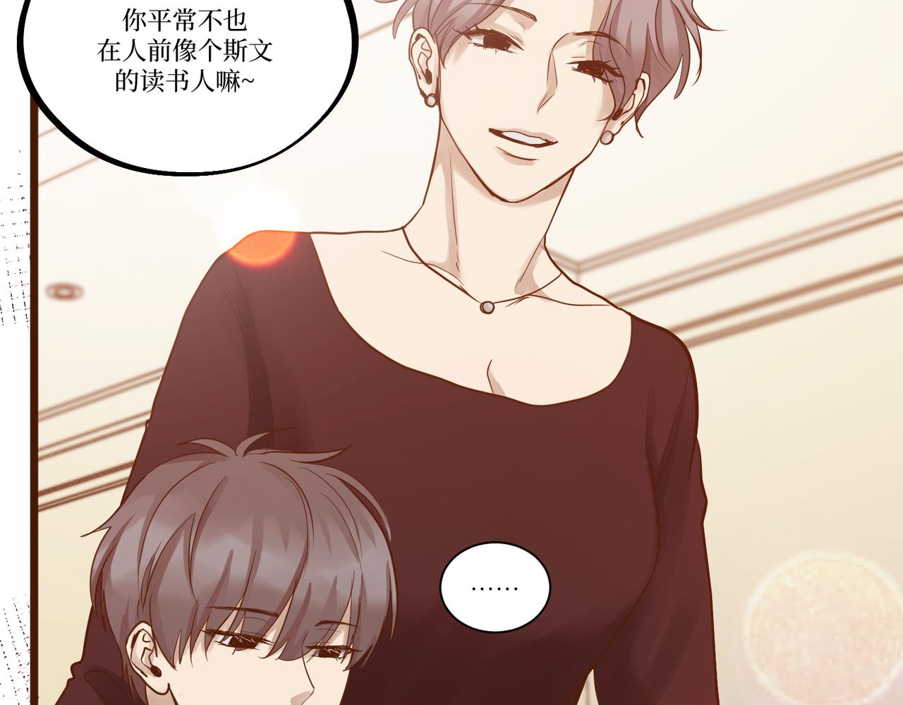 Day_30(1/3)-第30话