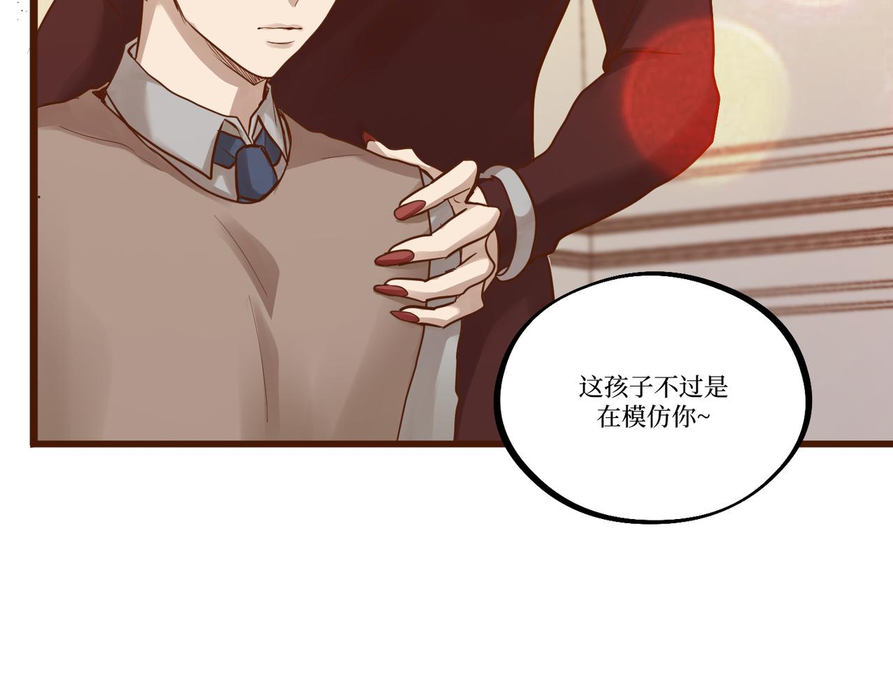 Day_30(1/3)-第30话