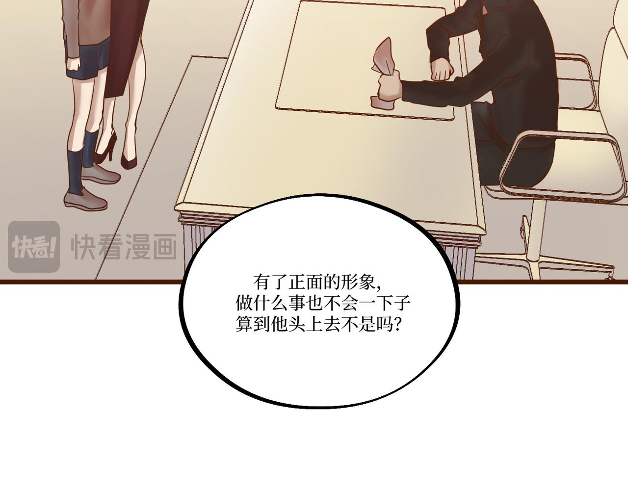 Day_30(1/3)-第30话