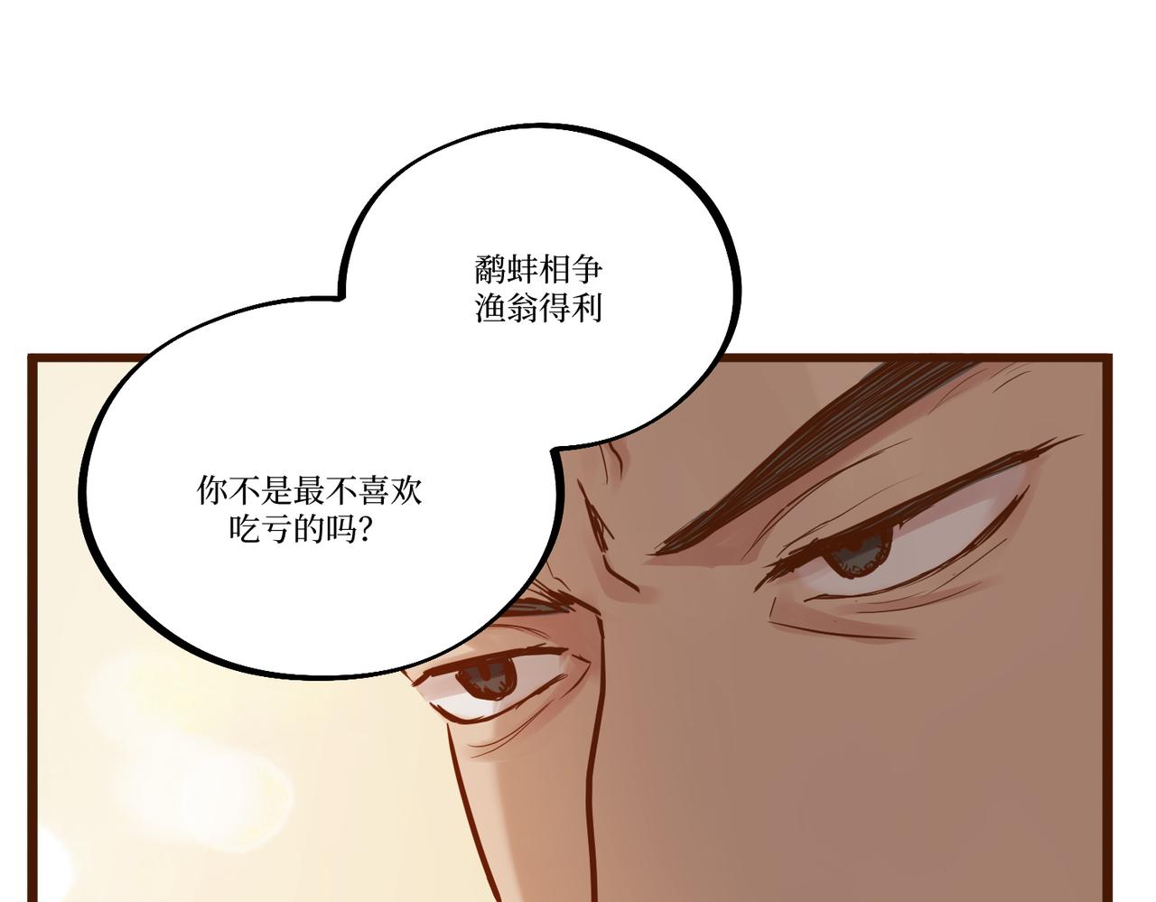 Day_30(1/3)-第30话