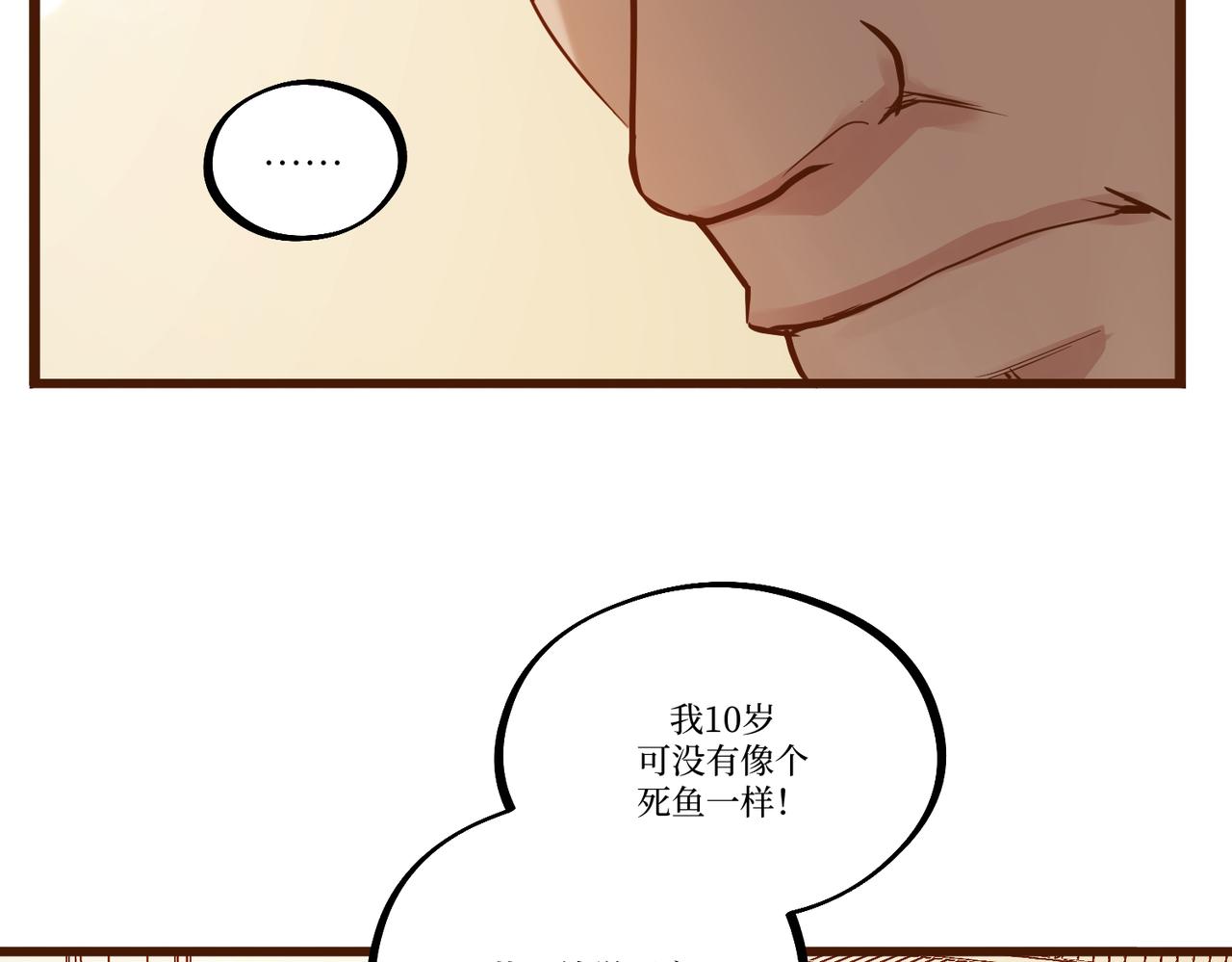 Day_30(1/3)-第30话