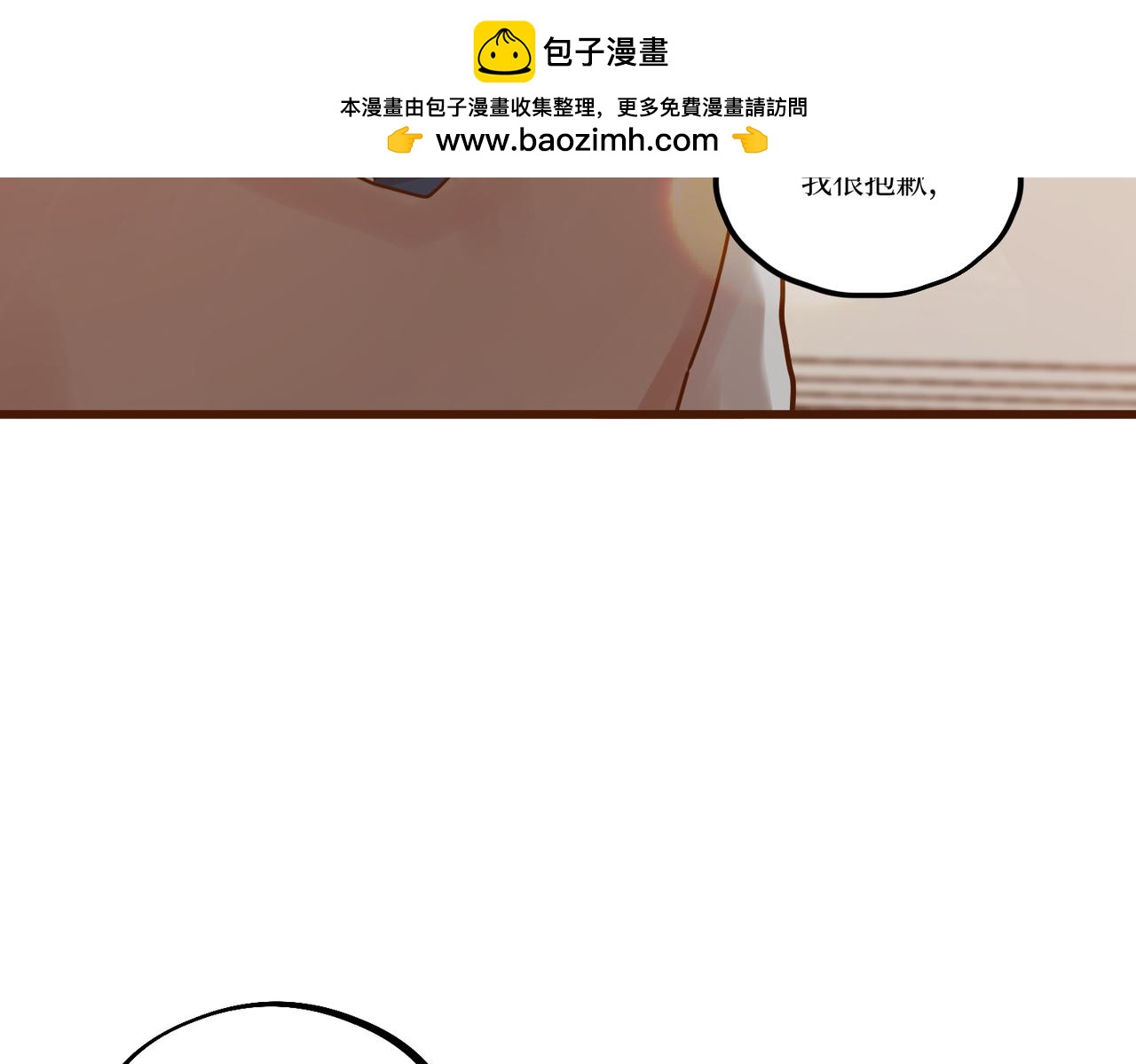 Day_30(1/3)-第30话