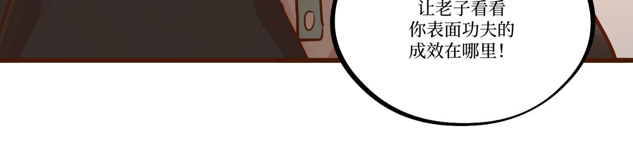 Day_30(1/3)-第30话