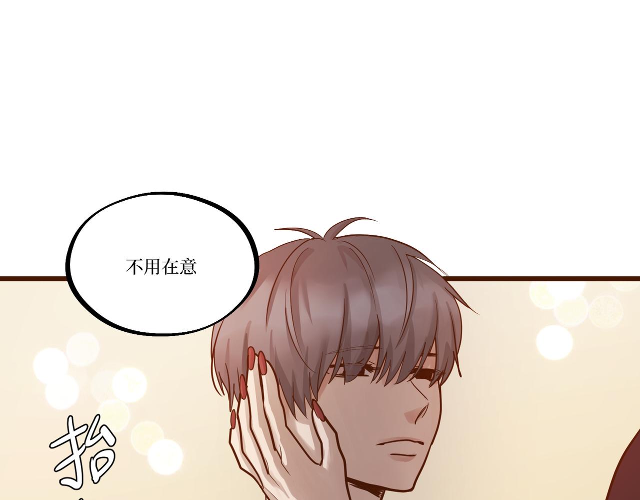 Day_30(1/3)-第30话