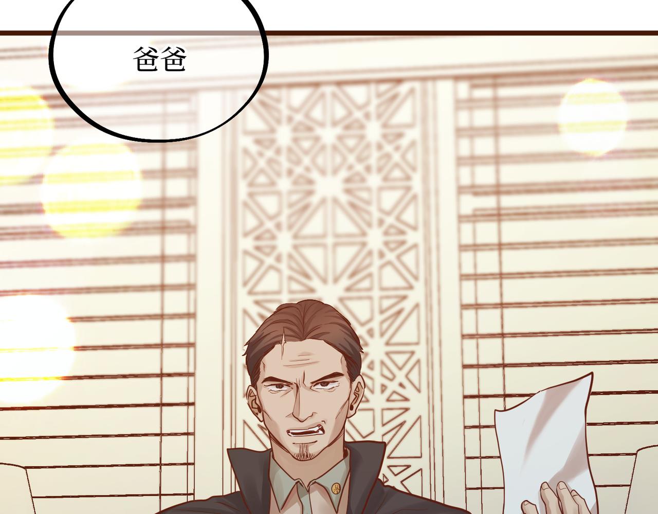 Day_30(1/3)-第30话