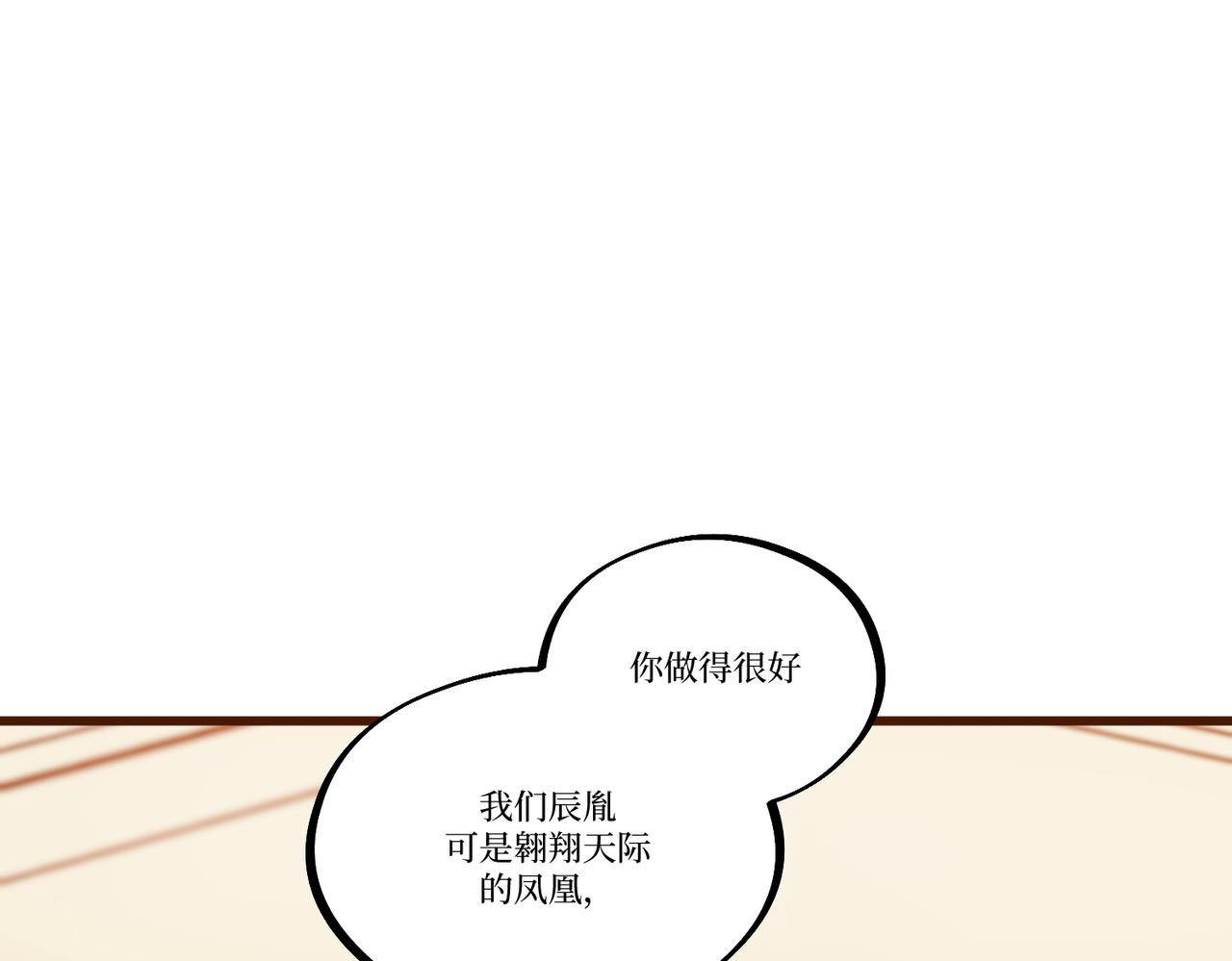 Day_30(1/3)-第30话