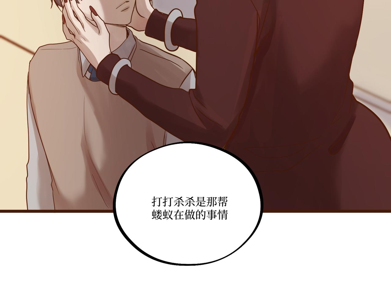 Day_30(1/3)-第30话