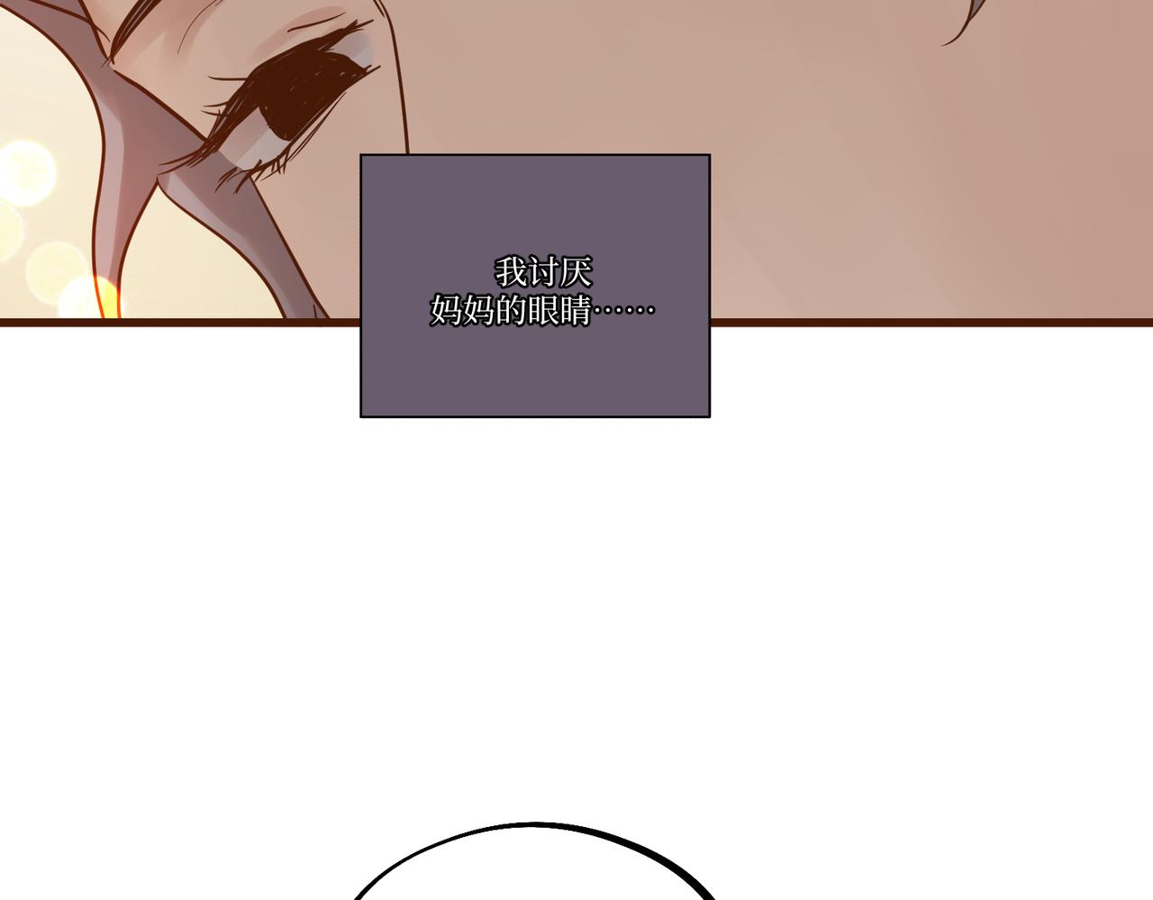 Day_30(1/3)-第30话