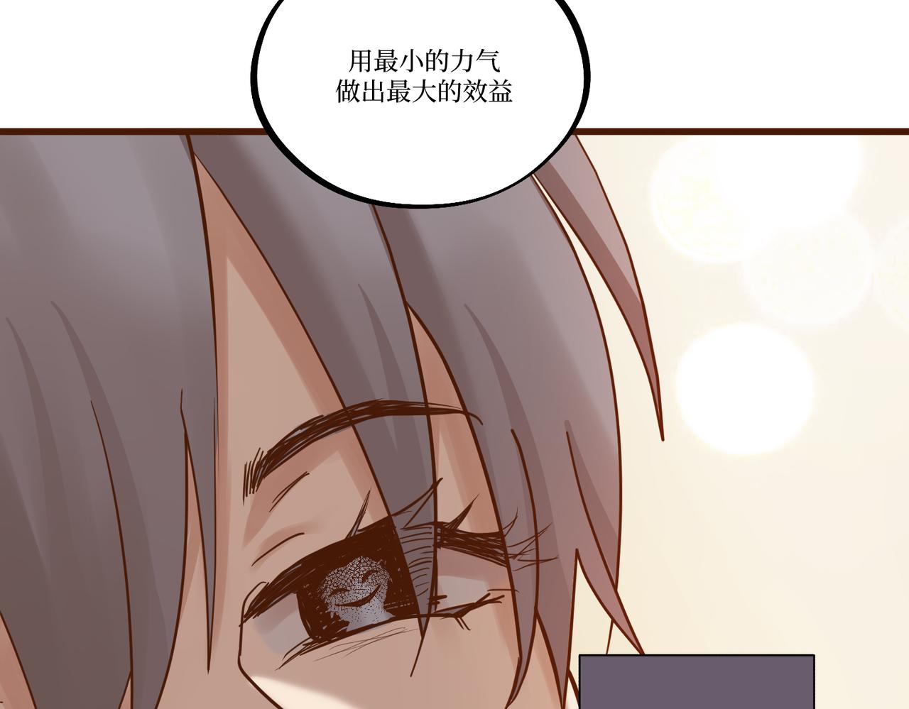 Day_30(1/3)-第30话