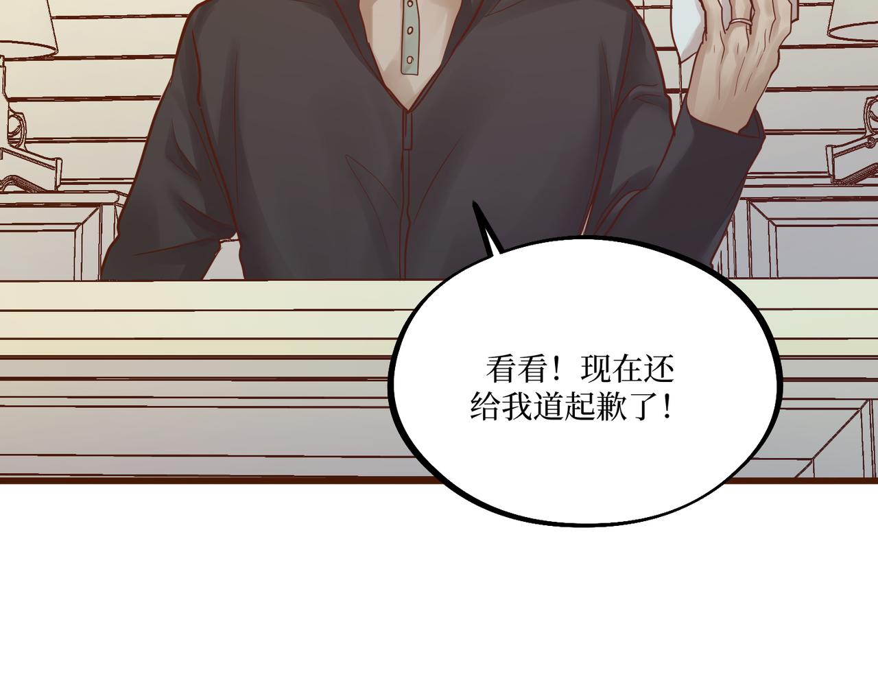 Day_30(1/3)-第30话