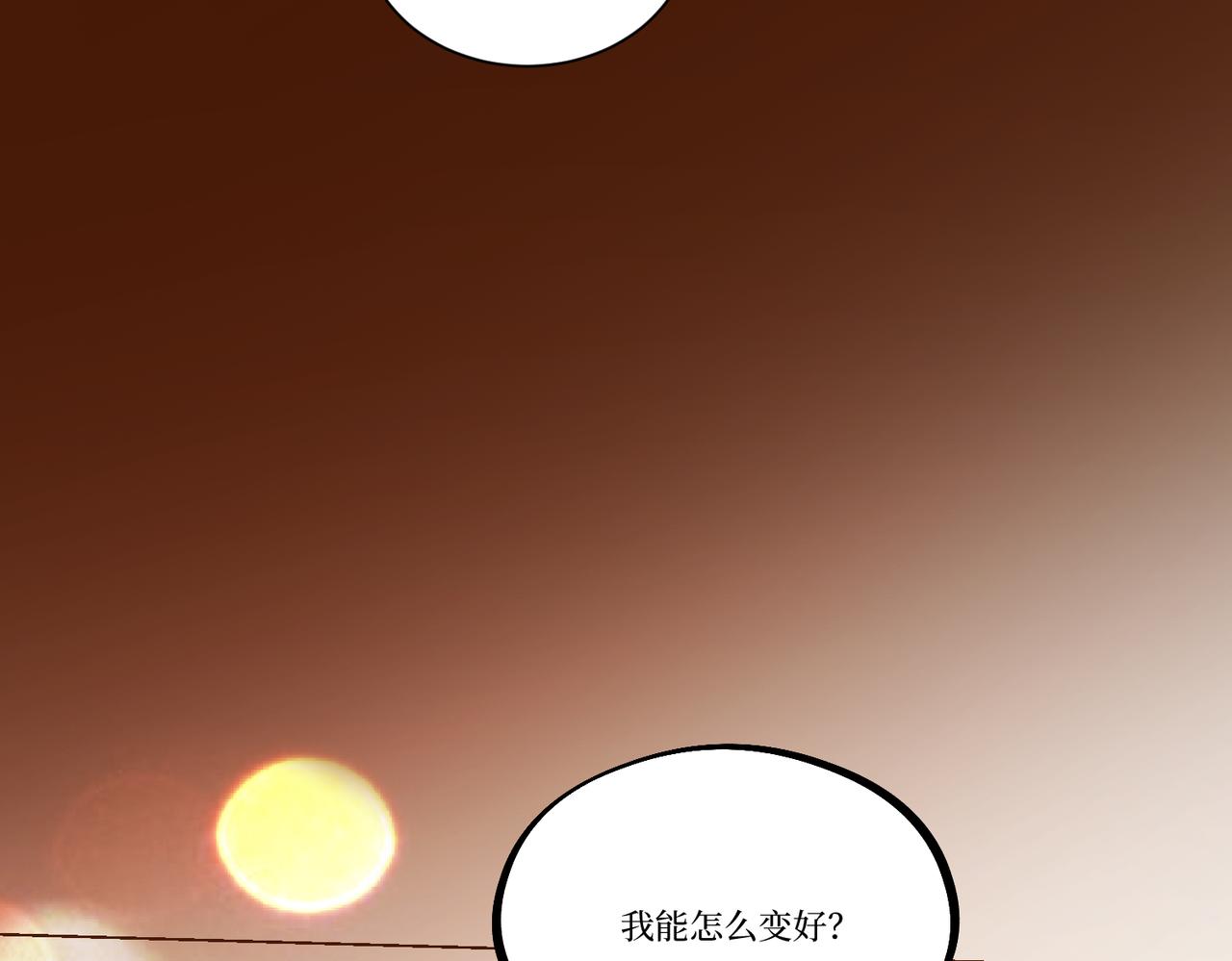 Day_30(1/3)-第30话