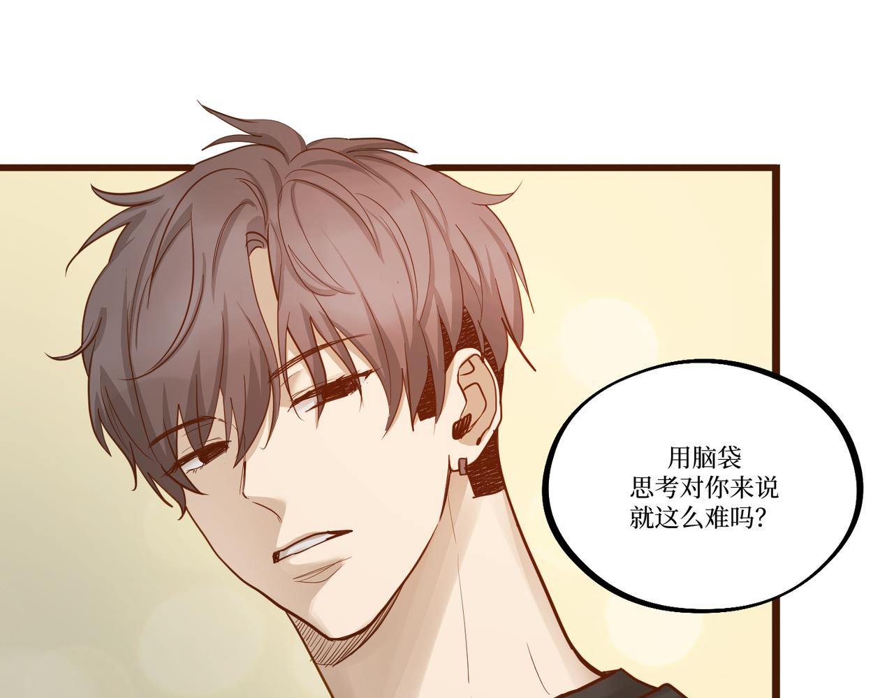 Day_30(1/3)-第30话