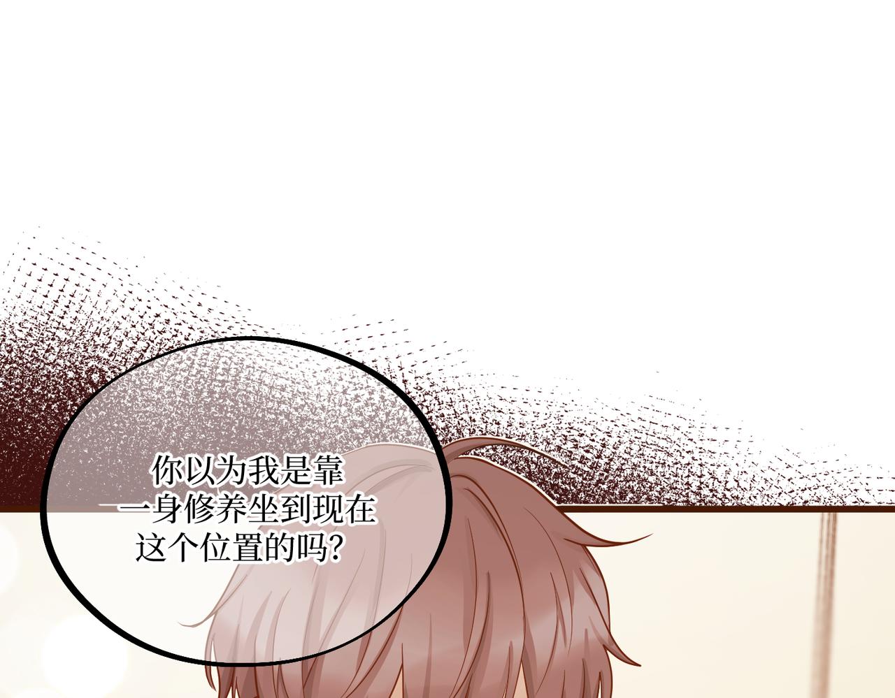 Day_30(1/3)-第30话