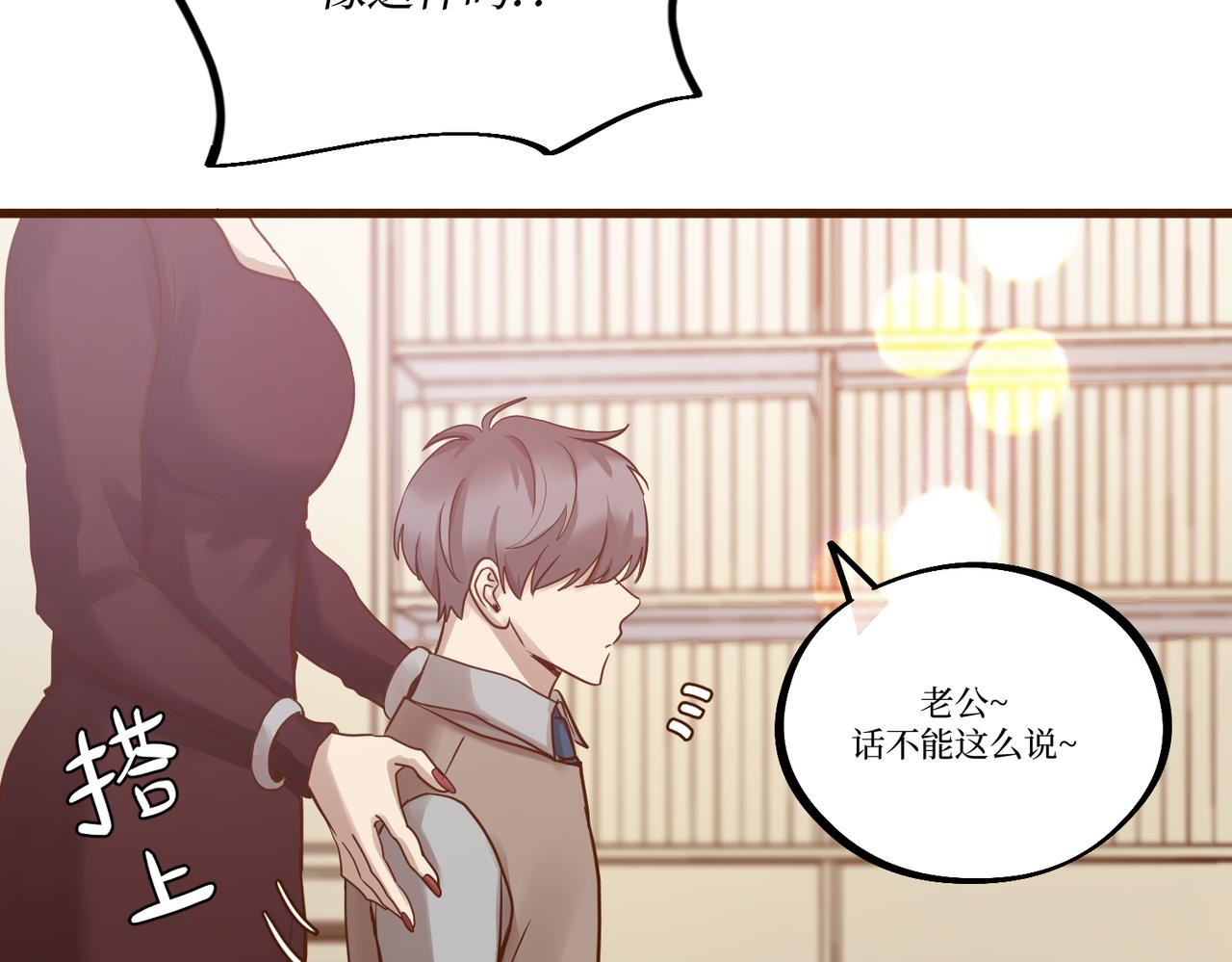 Day_30(1/3)-第30话