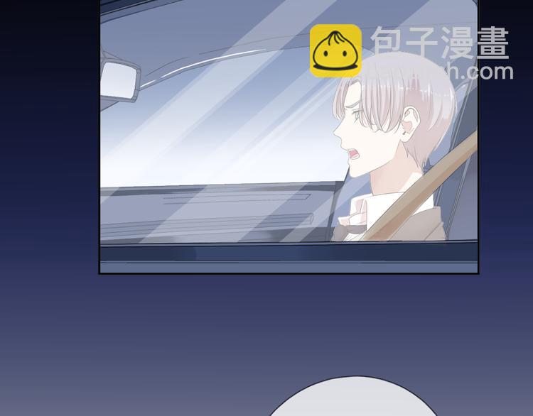 第2话 又被逮到了(1/2)-第2话